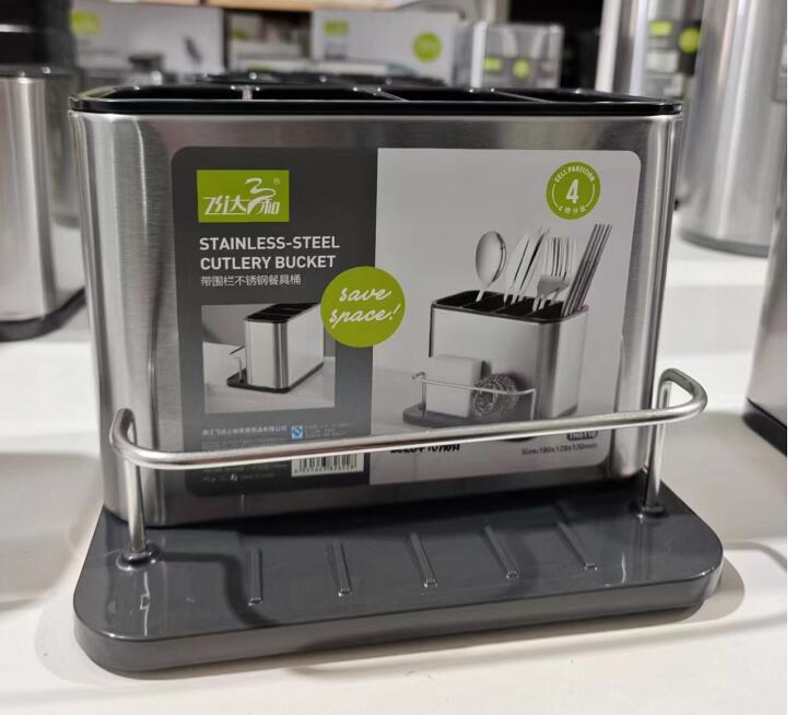 Stainless Steel Multi-Functional Utensil Holder