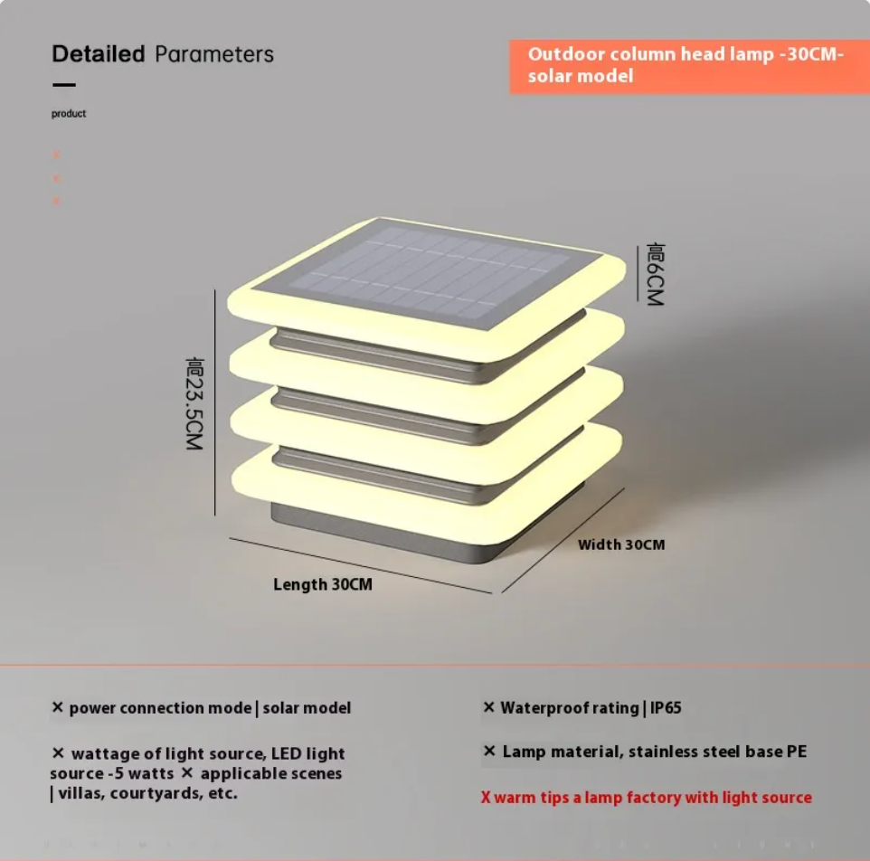 Solar Waterproof Outdoor Wall Pillar Lamp