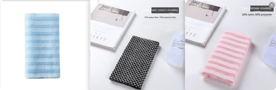 Double-sided Shower Towel