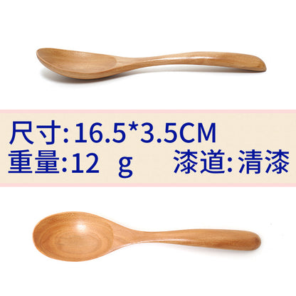 Japanese Wooden Mixing Spoon Set for Honey and Coffee