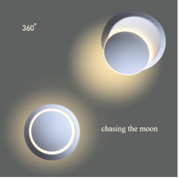 Lunar Glow Wall Lamp