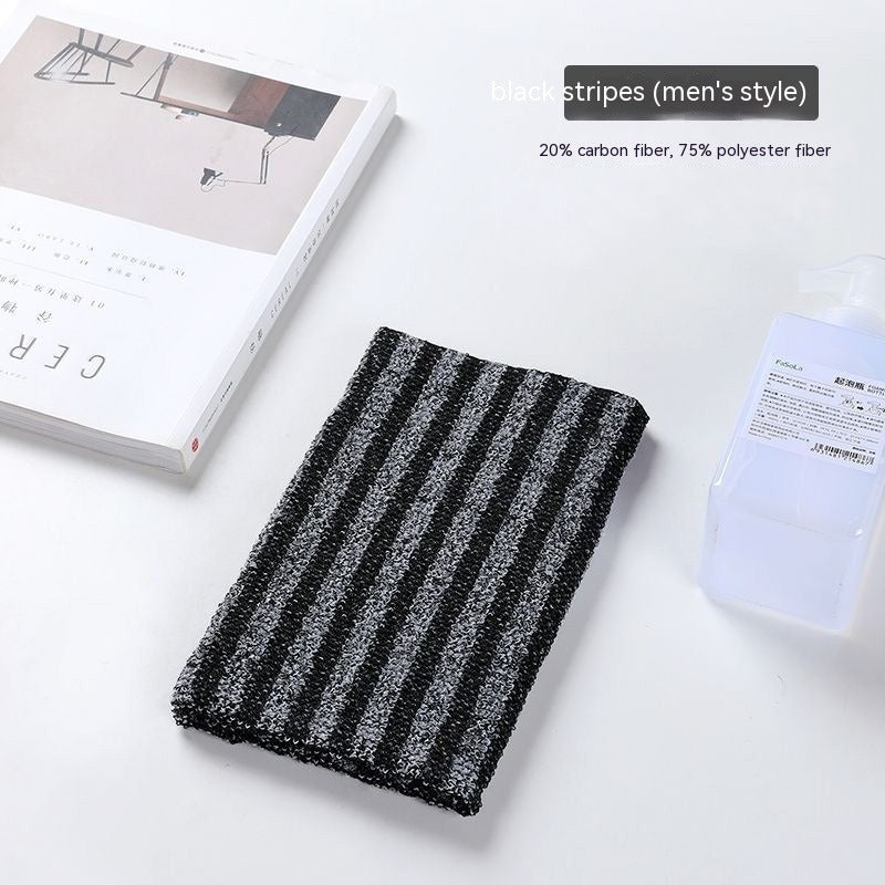Double-sided Shower Towel