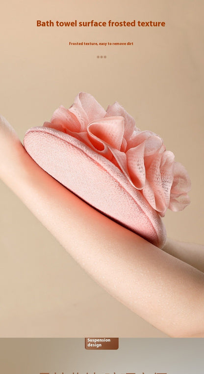 Sponge Bath Towel