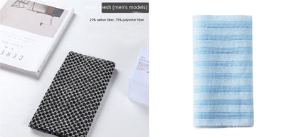 Double-sided Shower Towel