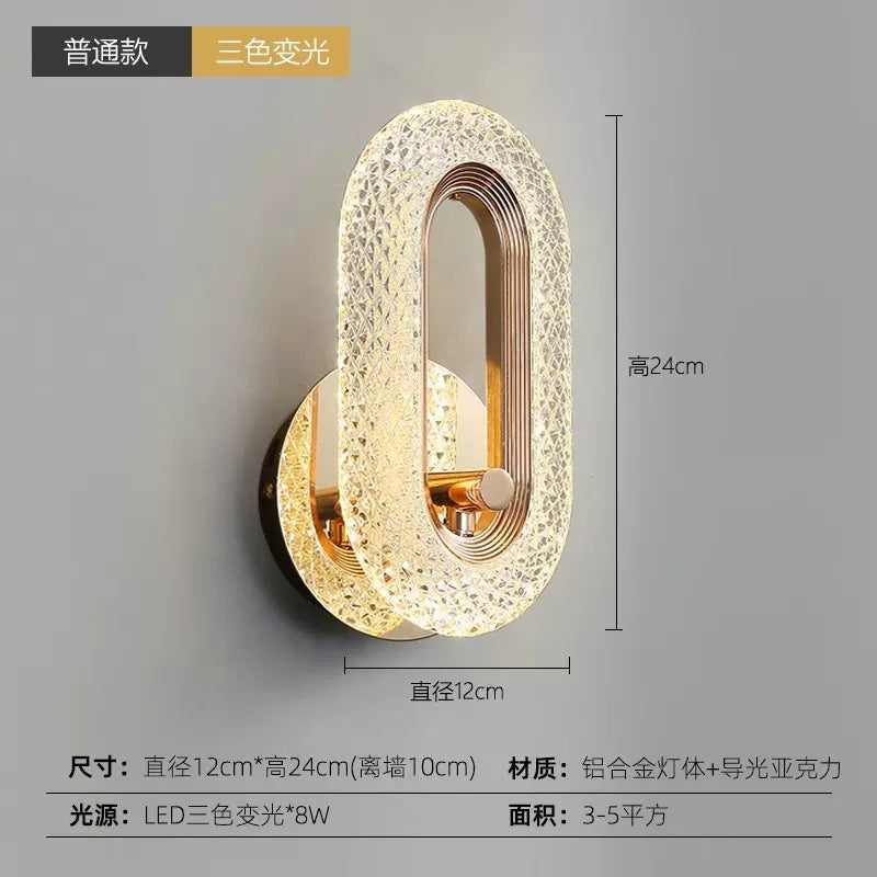 Chic Minimalist Wall Lamp