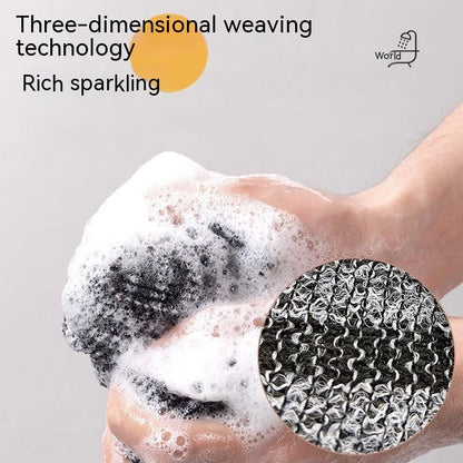 Double-sided Shower Towel