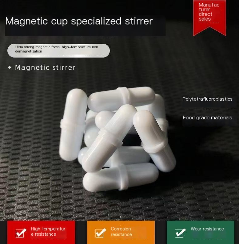 Food-Grade PP Magnetic Stirring Cup with Stirring Rod