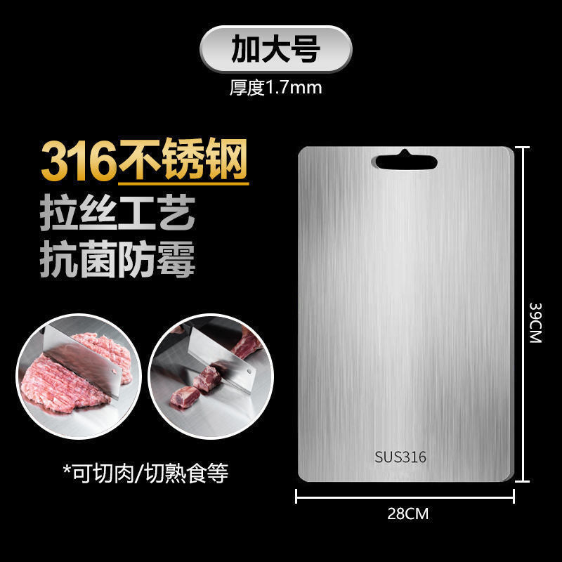 Thick 316 Stainless Steel Cutting Board for Home Use