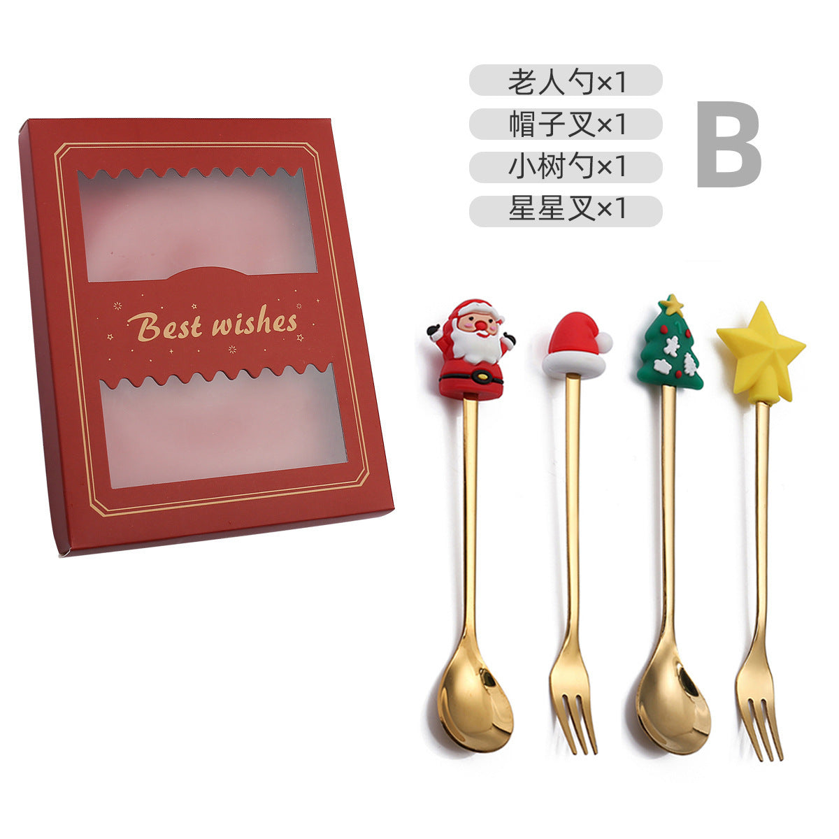 Cartoon Christmas Spoon Cutlery Set for Desserts