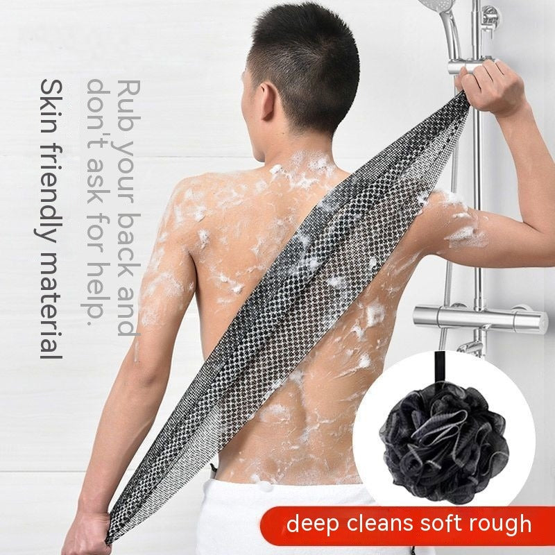 Double-sided Shower Towel