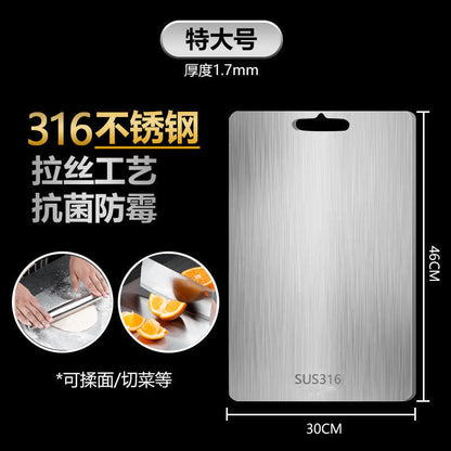 Thick 316 Stainless Steel Cutting Board for Home Use