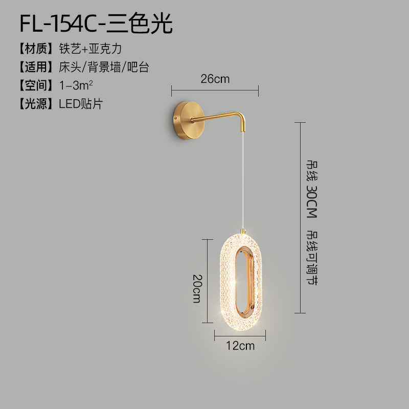 Chic Minimalist Wall Lamp
