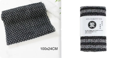 Mud Rubbing Towel