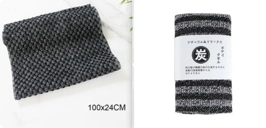 Mud Rubbing Towel