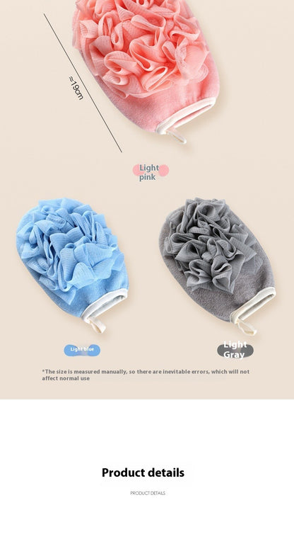 Sponge Bath Towel