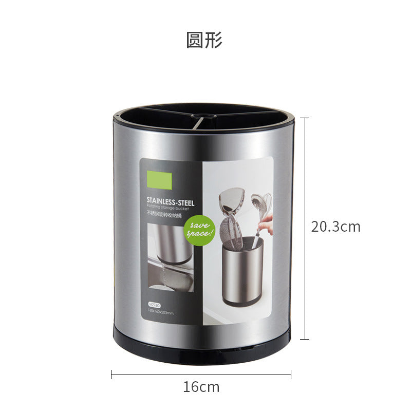 Stainless Steel Multi-Functional Utensil Holder