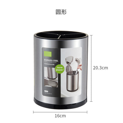Stainless Steel Multi-Functional Utensil Holder