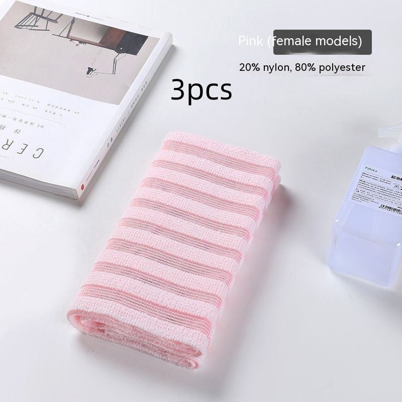 Double-sided Shower Towel