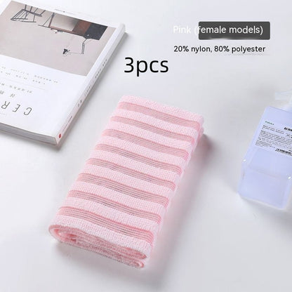 Double-sided Shower Towel