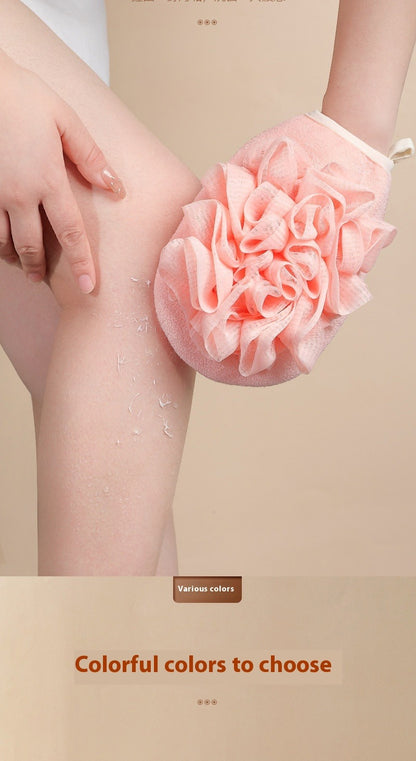 Sponge Bath Towel