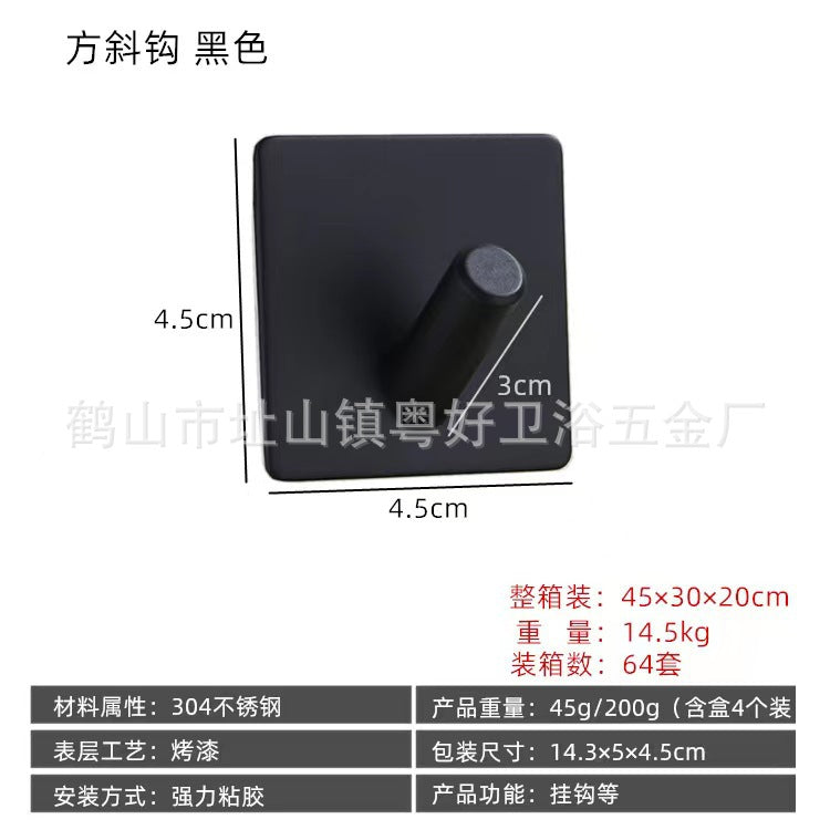 304 Stainless Steel Adhesive Coat Hooks – No-Drill Square Hooks
