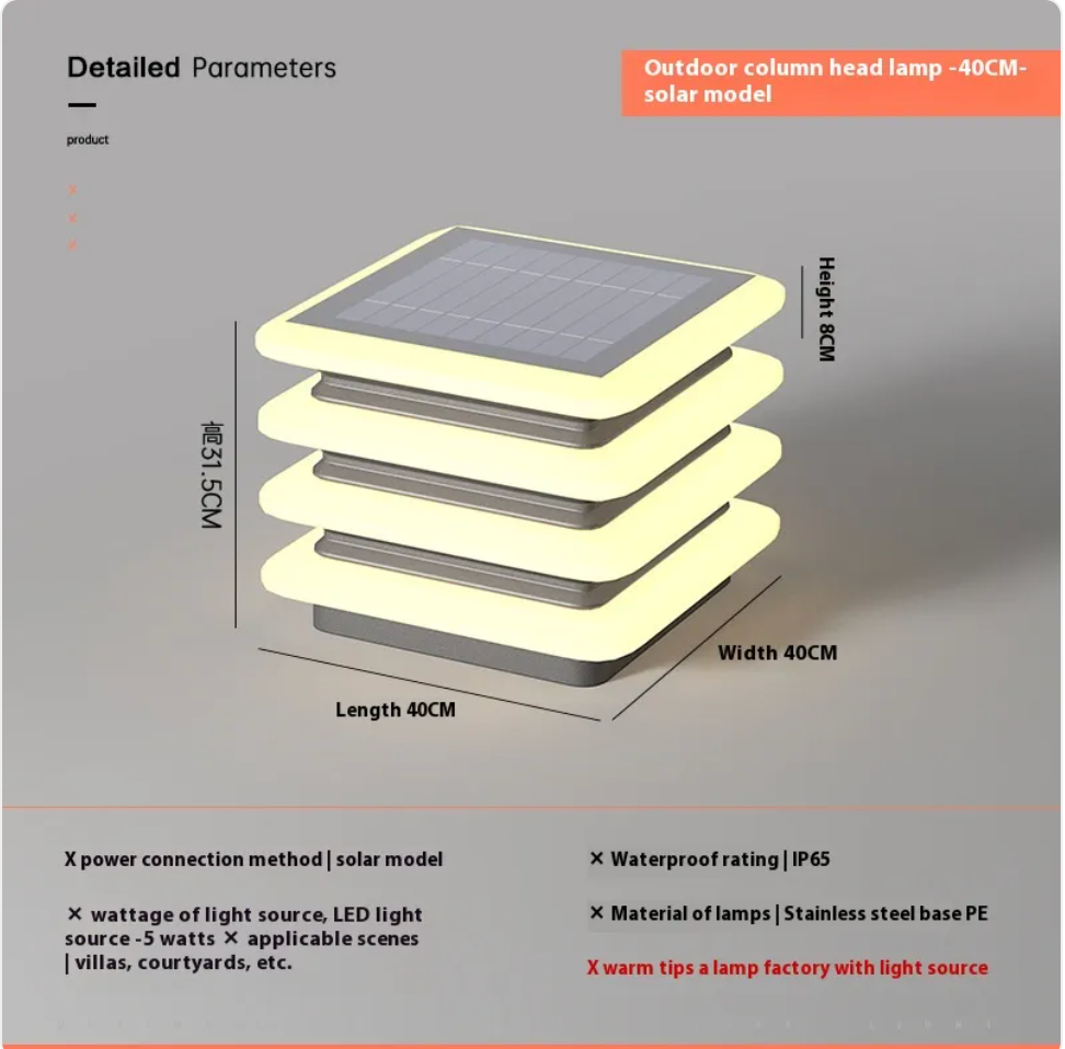 Solar Waterproof Outdoor Wall Pillar Lamp