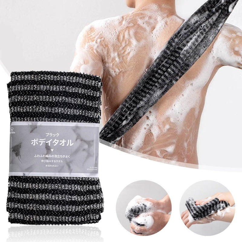 Mud Rubbing Towel