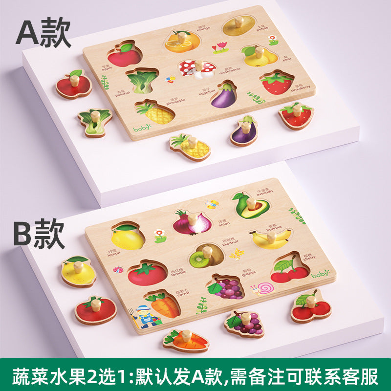 Montessori Shape Matching Puzzle Toy for Toddlers