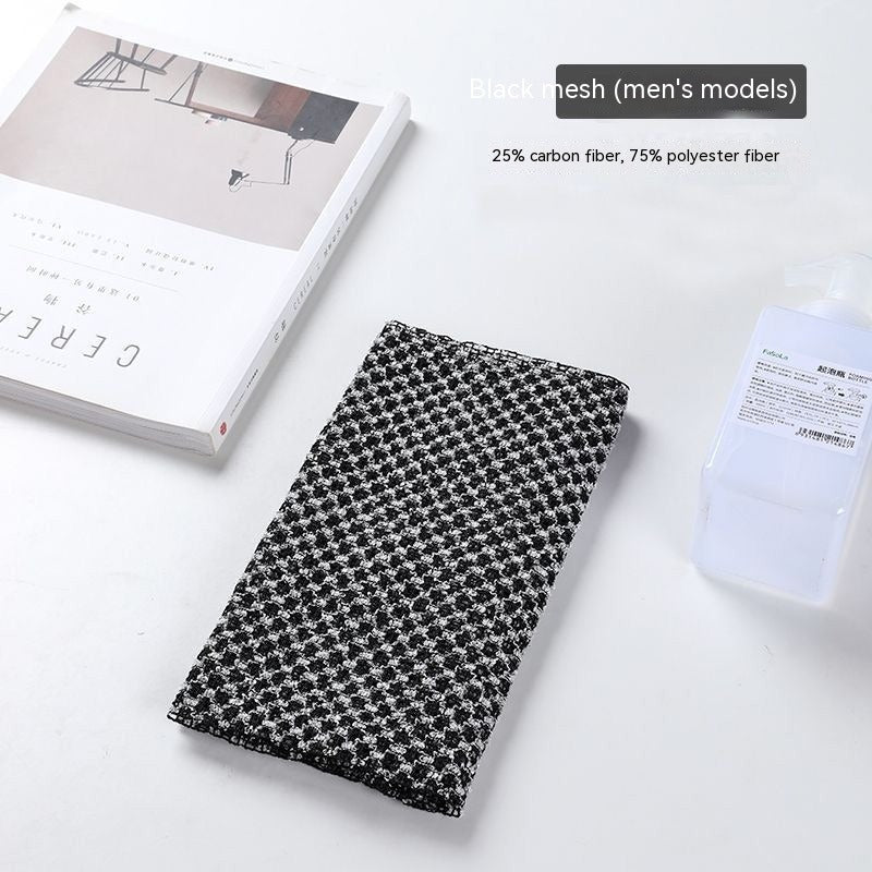 Double-sided Shower Towel