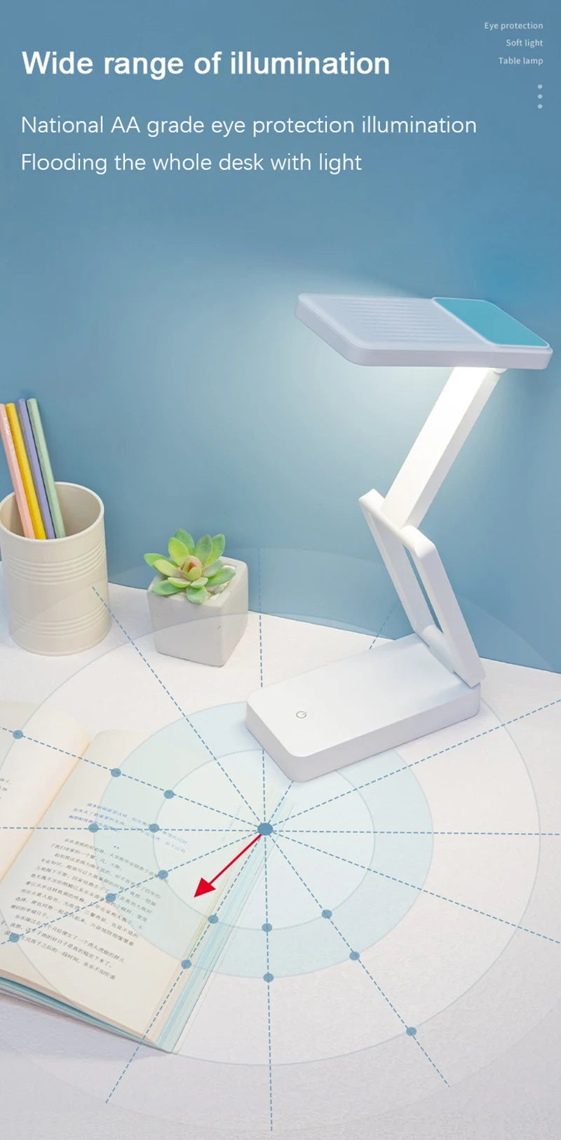 Folding LED Desk Lamp Rechargeable Battery Specific Eye Protector Dormitory Portable Large Table Lamp CapacityLed Night Lights