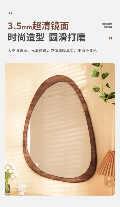 Asymmetrical Wooden Wall Mirror