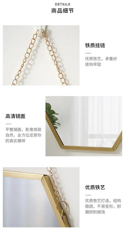 Nordic Iron Hexagonal Wall-mounted Mirror for Bathroom, Dormitory, Washbasin, Wall-mounted Makeup Mirror