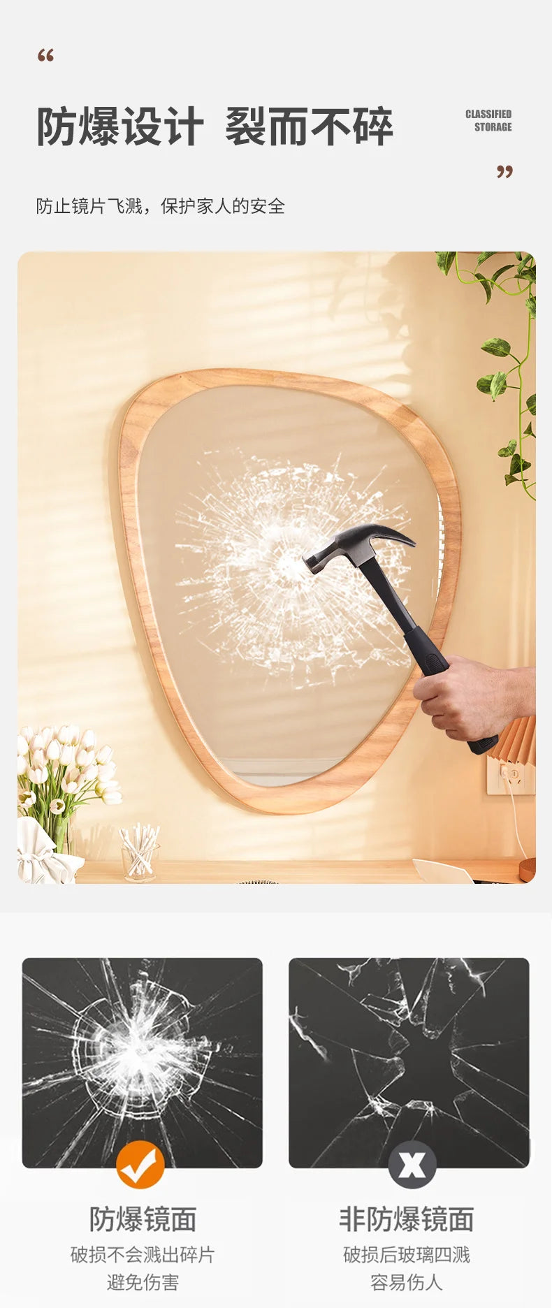 Asymmetrical Wooden Wall Mirror