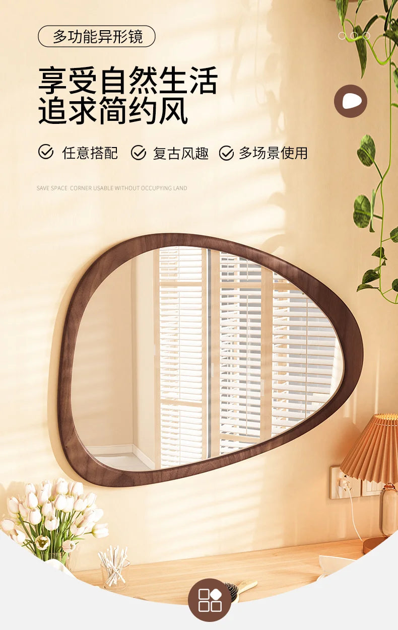 Asymmetrical Wooden Wall Mirror