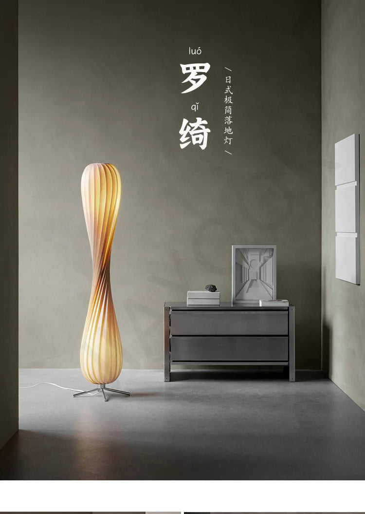 Living Room Floor Lamp Wooden Style Bedroom Headboard Decoration Atmospheric Table Lamp Nordic Art And Creativity Lamp Japanese