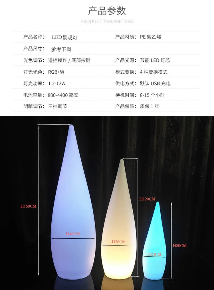Creative Outdoor Waterproof Landscape Floor Lamp Shopping Mall Hotel Courtyard Villa Park Decoration Atmosphere Water Drop Light
