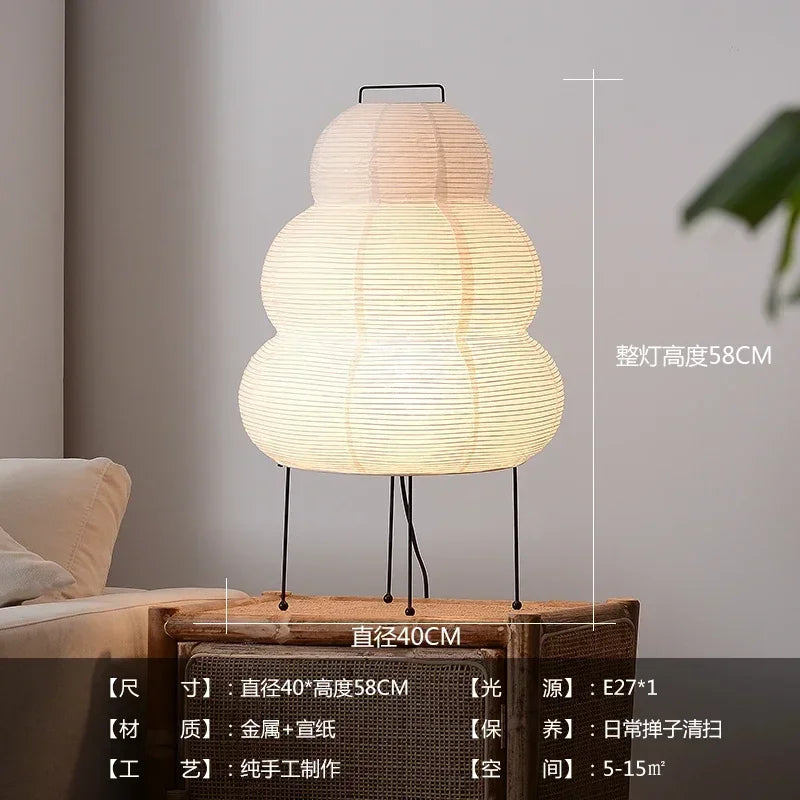 Akari-Style Rice Paper Floor Lamp – Japanese Designer Standing Light