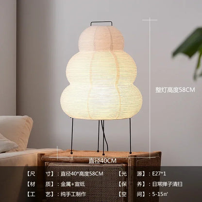 Akari-Style Rice Paper Floor Lamp – Japanese Designer Standing Light
