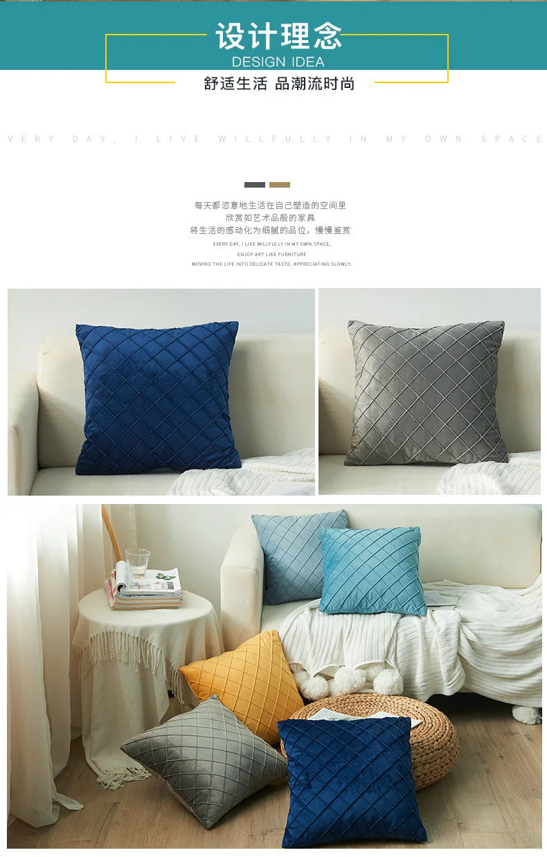 Dutch Velvet Cushion Cover