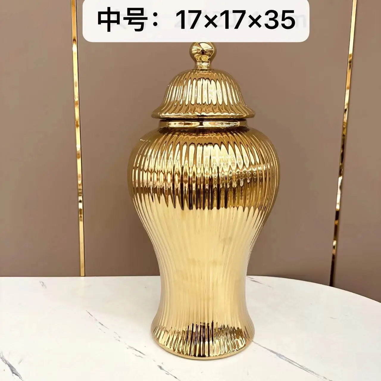 European Ceramic Jar Vase