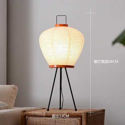 Akari-Style Rice Paper Floor Lamp – Japanese Designer Standing Light