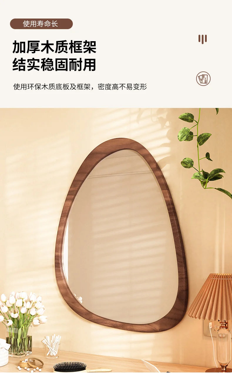 Asymmetrical Wooden Wall Mirror