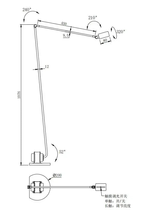 Modern Italian Design Floor Lamp Simple Retro Style Living Room Study Adjustable Swing Arm Reading Table Lamp Home Decor LED