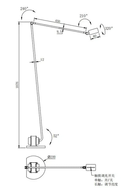 Modern Italian Design Floor Lamp Simple Retro Style Living Room Study Adjustable Swing Arm Reading Table Lamp Home Decor LED