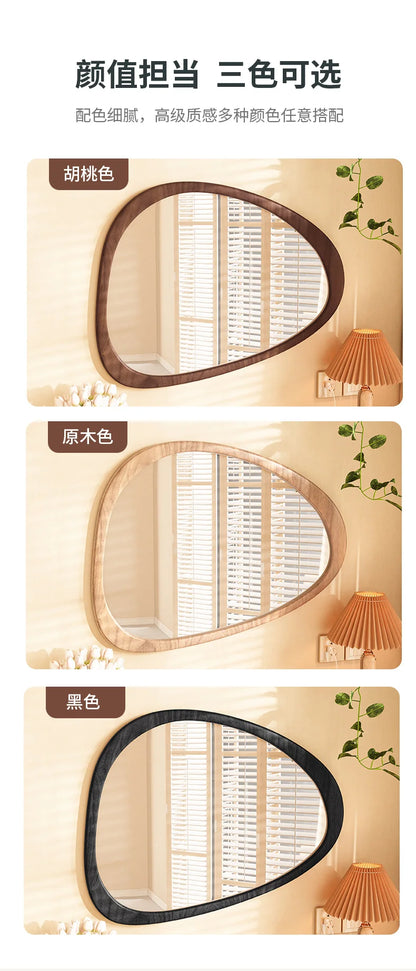 Asymmetrical Wooden Wall Mirror