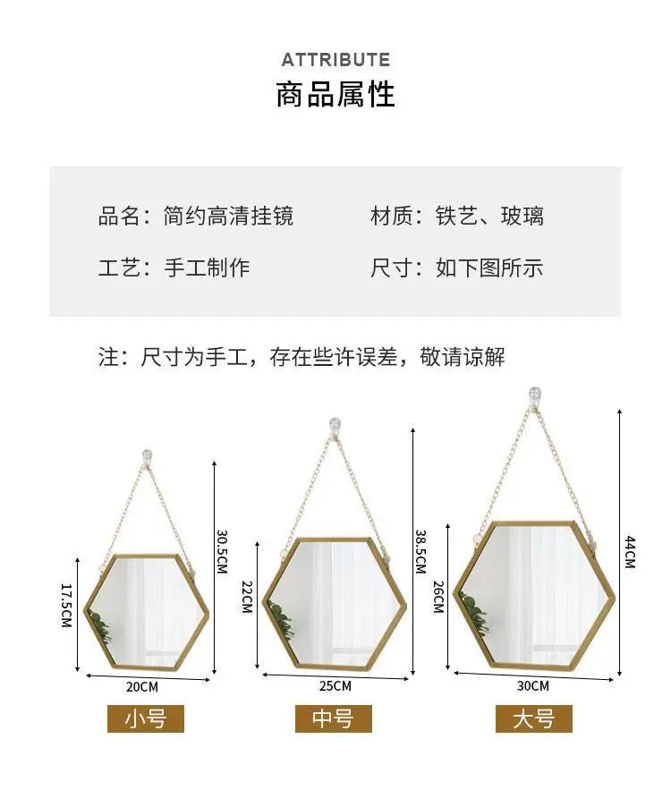 Nordic Iron Hexagonal Wall-mounted Mirror for Bathroom, Dormitory, Washbasin, Wall-mounted Makeup Mirror