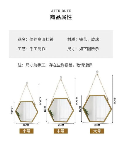 Nordic Iron Hexagonal Wall-mounted Mirror for Bathroom, Dormitory, Washbasin, Wall-mounted Makeup Mirror