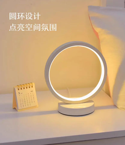 20cm LED Ring Table Lamp – Dimmable Round Night Light