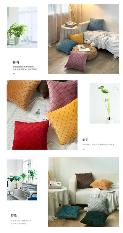 Dutch Velvet Cushion Cover