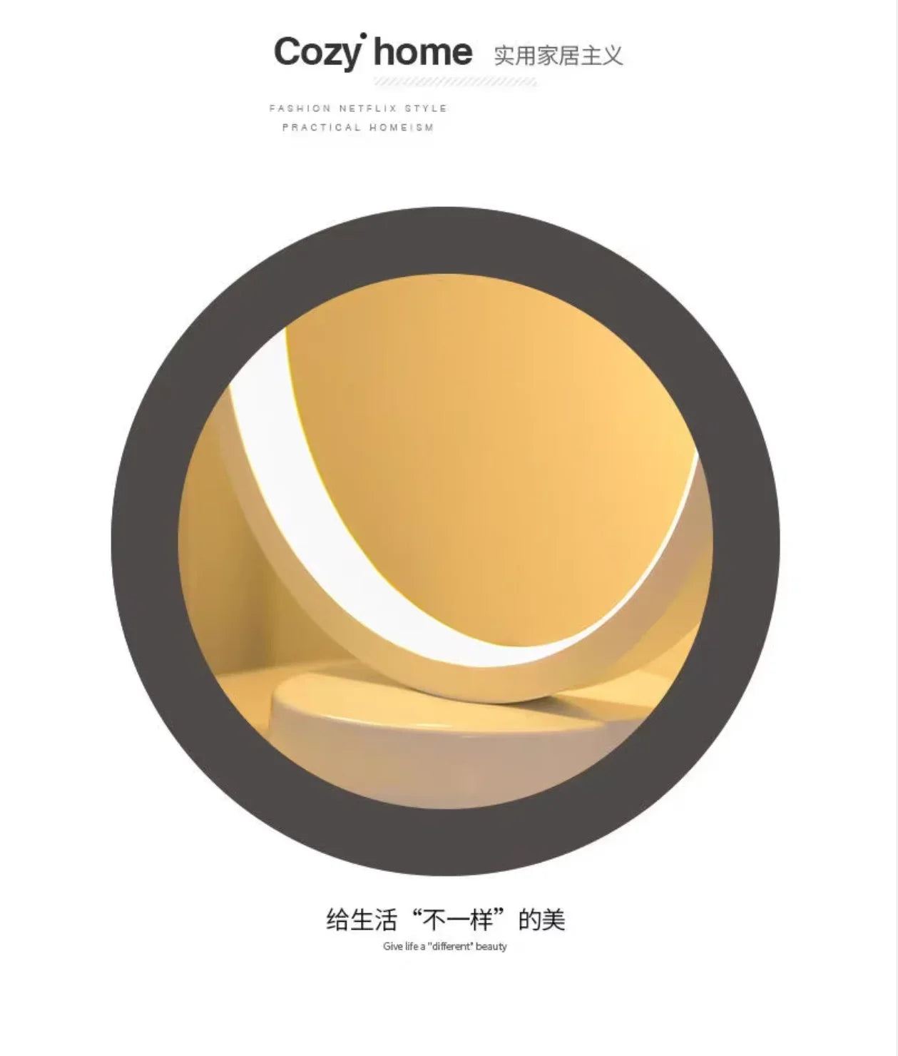 20cm LED Ring Table Lamp – Dimmable Round Night Light